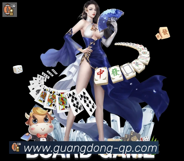 广东体彩荣誉